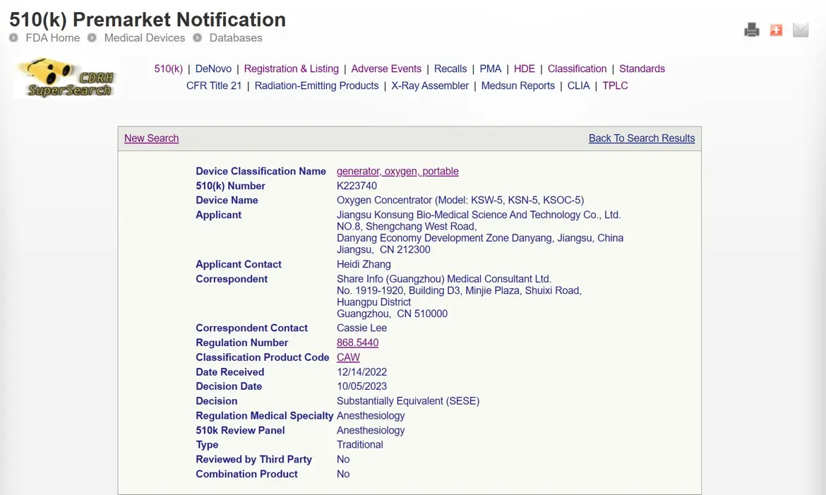 510K Premarket Notification K22374004j