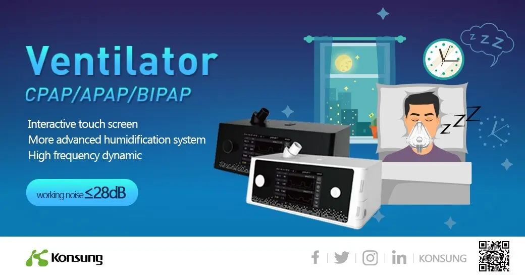How to choose ventilator