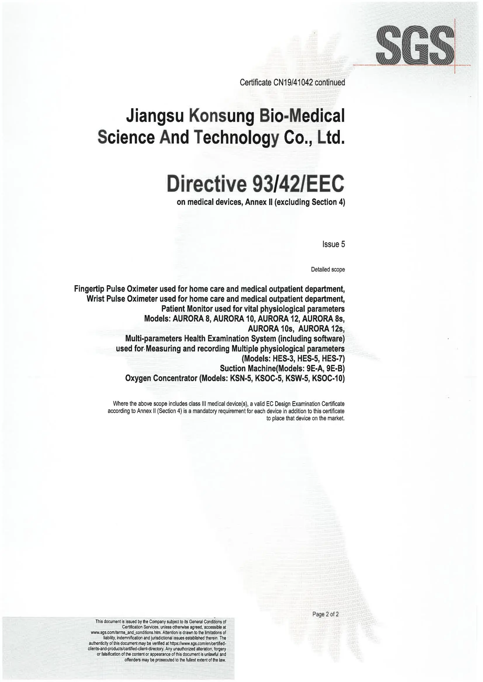 CE certificate -929_01as8