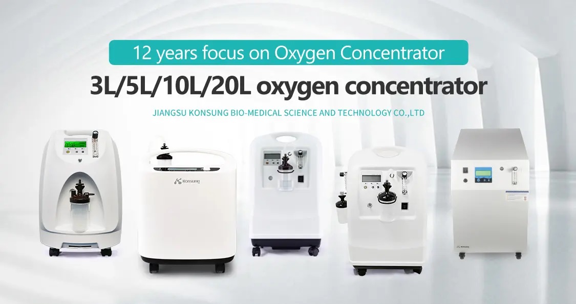 Konsung medical oxygen concentrators