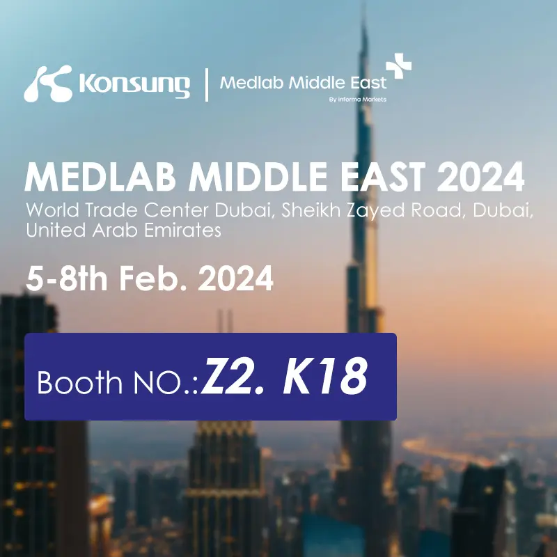 MEDLAB Dubai International Medical Equipment Exhibition