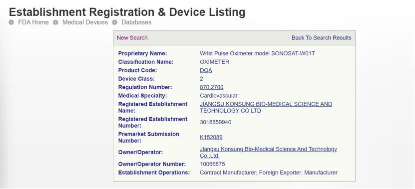 796FC5C8-EF93-4203-BDDA-91578D2673E7kmn