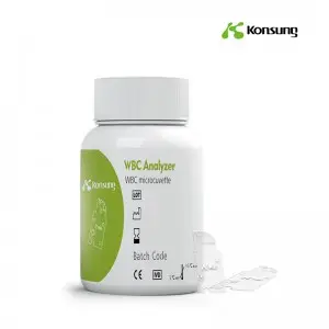 Mircrocuvette for WBC analyzer