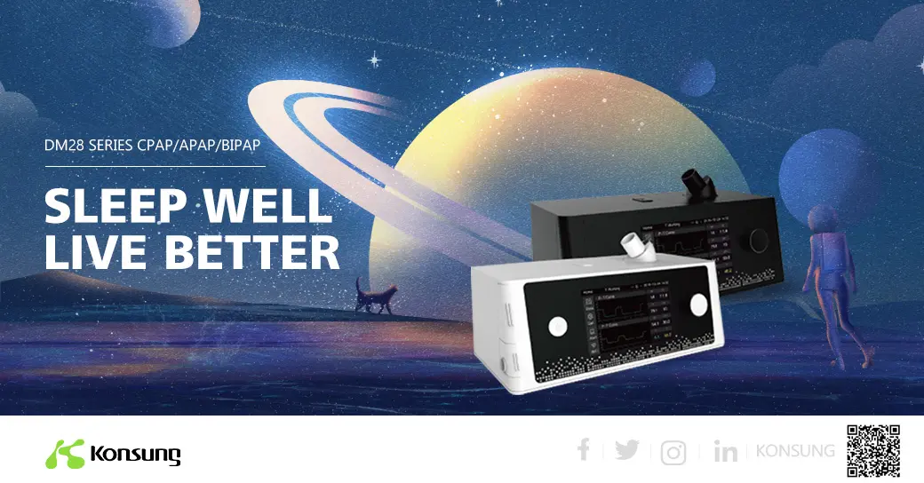 Konsung homecare ventilator