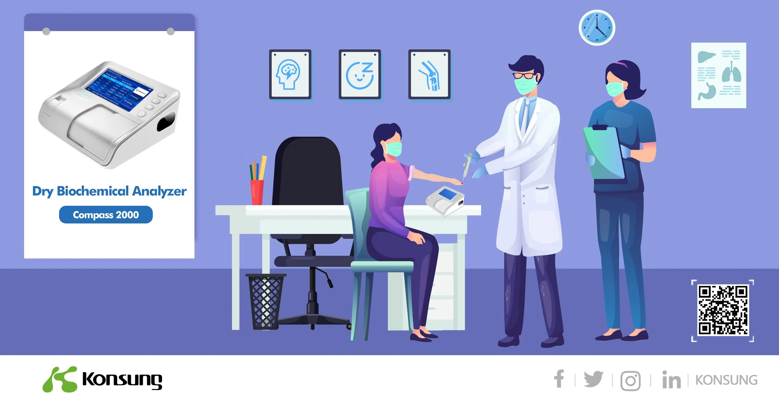 Konsung dry biochemical analyzer