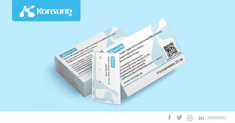 Konsung COVID-19 Antigen Rapid Test Kit (Colloidal Gold)- for self-testing, from China, has been approved by Ministry of Public Health, Thailand.