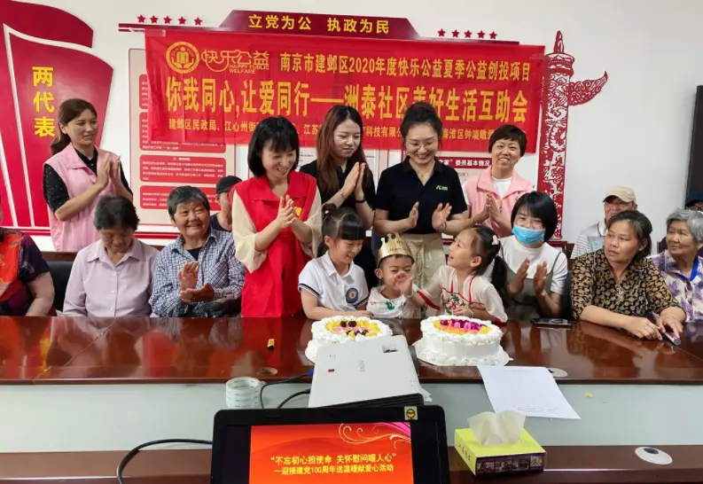 Konsung Telemedicine Monitor- A Portable Helper in Physical Examination8